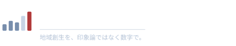 前橋データラボ