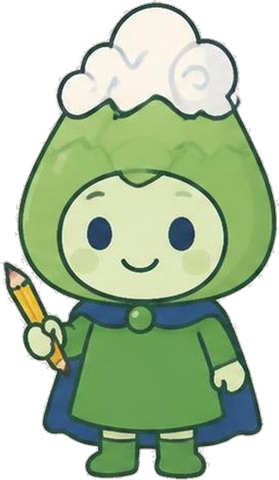 ミネ(赤城山)の全身の絵