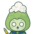 ミネ