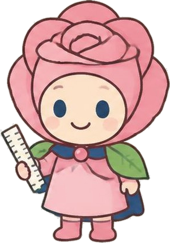 ロゼ(バラ)の全身の絵