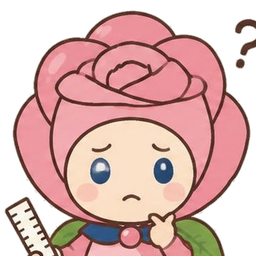 ロゼの考え中の顔