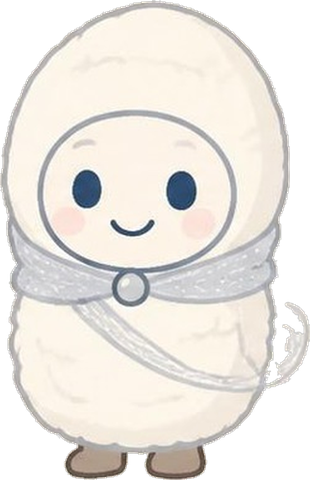 シルク(まゆ・生糸)の全身の絵
