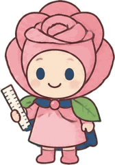 ロゼ